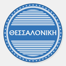 Pegatina Redonda Thessaloniki City Pride Emblem – Greek Identity