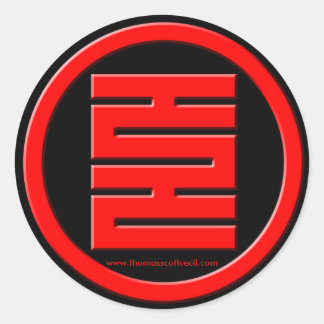 Pegatina Redonda Thomas Scott Cecil