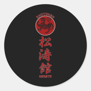 Pegatina Redonda Tigres de Shotokan Karate - Artes marciales