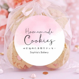 Pegatina Redonda Tipografía acuarela rosa de galletas caseras