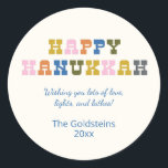Pegatina Redonda Tipografía retro colorida Hanukkah<br><div class="desc">Un cálido y colorido saludo de Hanukkah con divertida tipografía retro. Personaliza tu saludo favorito!</div>