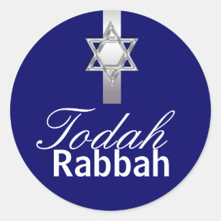 Pegatina Redonda Todah Rabbah gracias hebreo