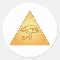 Todos viendo el ojo/ojo de Horus: