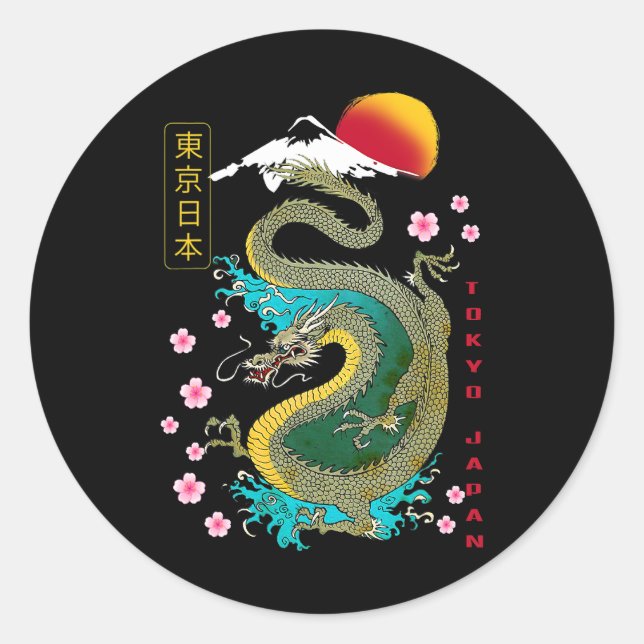 Pegatina Redonda Tokio Dragón japonés estilo asiático retro 80 32 (Anverso)
