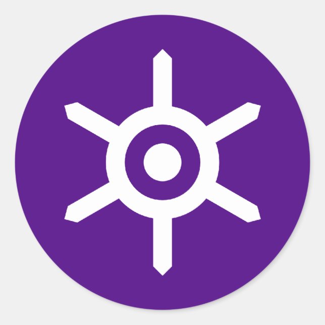 Pegatina Redonda Tokio, Japón (Anverso)