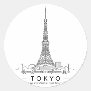 Pegatina Redonda Torre de Tokio Ilustración Minimalista de la Ciuda