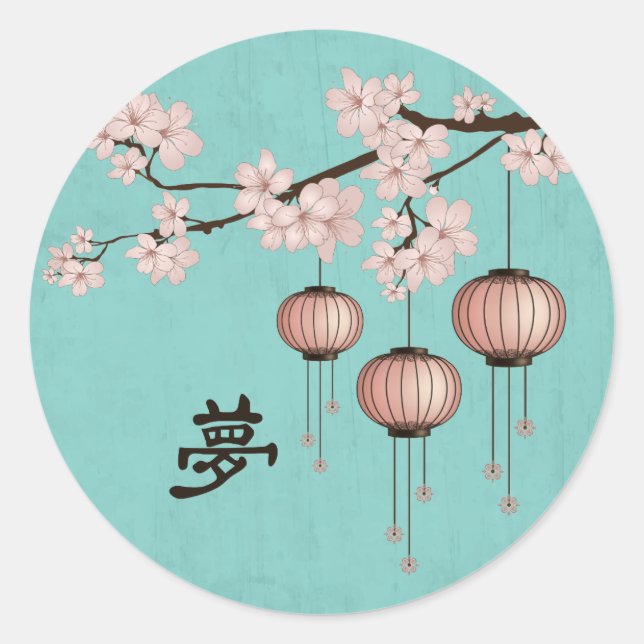 Pegatina Redonda Tres farolillos florecen "Dream" (Anverso)