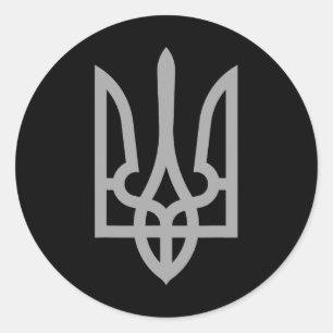 Pegatina Redonda Tridente de Ucrania Símbolo Tryzub Escudo Logo Ucr