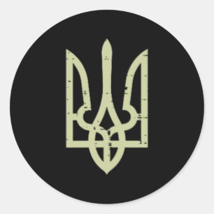 Pegatina Redonda Tridente del Escudo de Ucrania Símbolo Ucraniano T