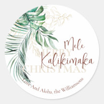 Tropical Botánico Mele Kalikimaka | PERSONALIZADO