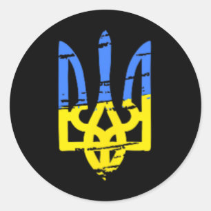 Pegatina Redonda Tryzub Ucrania Tridente Ucraniano Militar