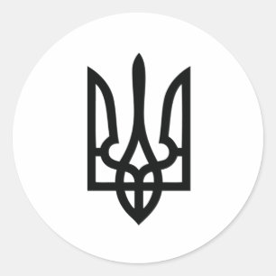 Pegatina Redonda Tryzub ucraniano