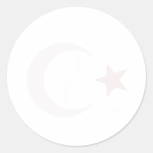 Turquía Atatürk Istiklal Marsi Idea de regalo Esta