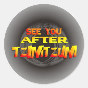 Pegatina Redonda Tzimtzum