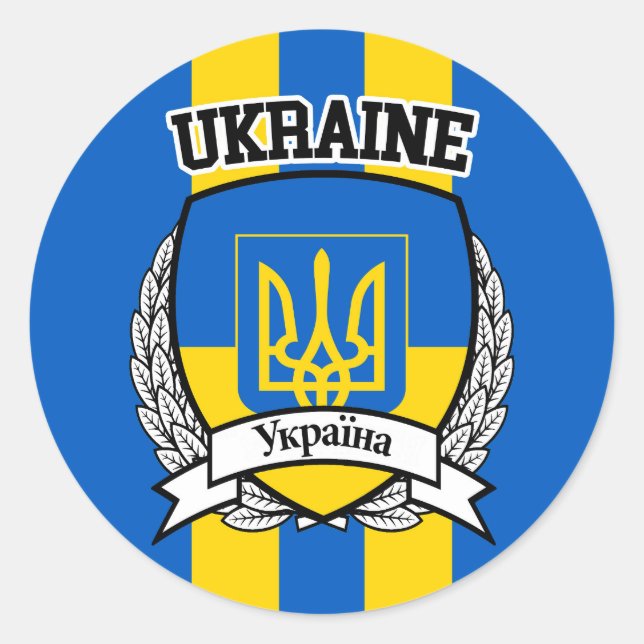 Pegatina Redonda Ucrania (Anverso)