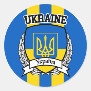 Pegatina Redonda Ucrania