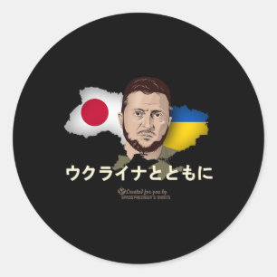 Pegatina Redonda Ucrania Japón Volodymyr Zelensky De pie con Ucrani