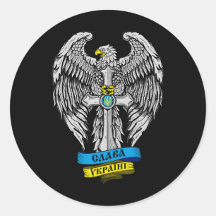 Pegatina Redonda Ucrania Nacido En - Slava Ukraini Orgullosa Bander