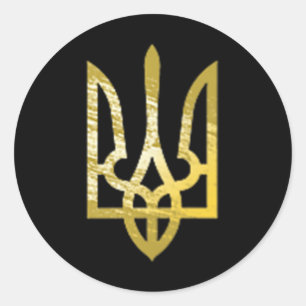 Pegatina Redonda Ucrania Trident Tryzub Zelensky Ejército Olive Gre