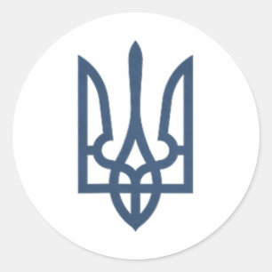 Pegatina Redonda Ucrania Tryzub Zelensky Camiseta Tridente Militar 