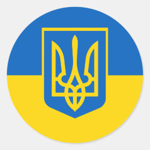 Pegatina Redonda Ucrania, ucraniano