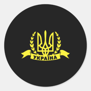 Pegatina Redonda Ucrania ucraniano Kiew Trysub Bandera 16