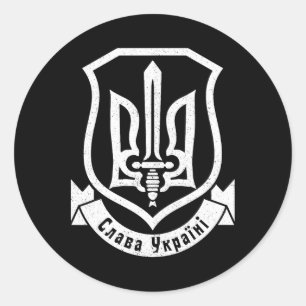 Pegatina Redonda Ucrania Ucraniano Kiew Trysub Bandera 7 