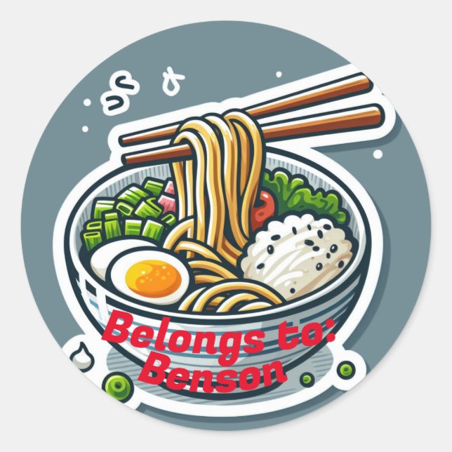 Pegatina Redonda Udo tallarines, nombre de su hijo, de vuelta a la  (Anverso)