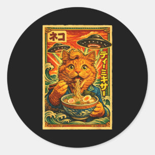 Pegatina Redonda Ufo ramen gato meme japonés vintage gráfico 80