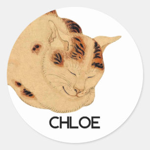Pegatina Redonda Ukiyo-e japonés de gato ensordecedor de la antigüe