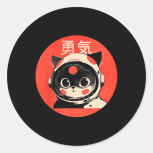 Pegatina Redonda Un gato espacial valora al retro japonés Kawaii cu