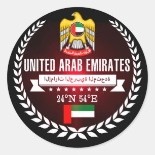 Pegatina Redonda United Arab Emirates