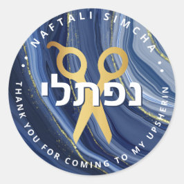 Pegatina Redonda Upsherin HEBREW tijeras personalizadas