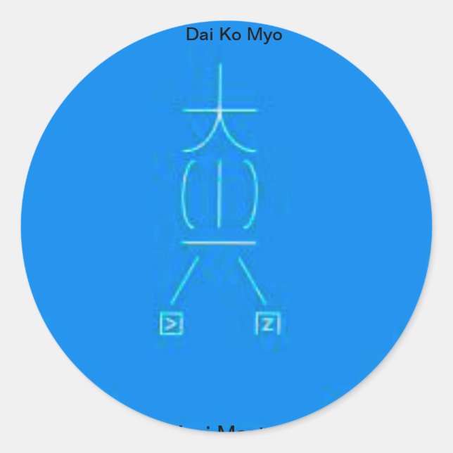 Pegatina Redonda Usai Master (Anverso)