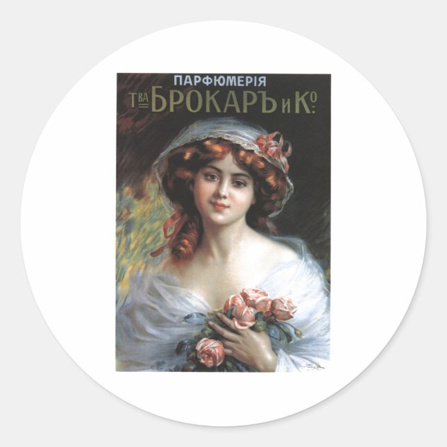 Pegatina Redonda USSR CCCP Guerra Fría Posters de propaganda de la  (Anverso)