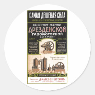 Pegatina Redonda USSR CCCP Guerra Fría Posters de propaganda de la