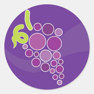 Pegatina Redonda Uvas moradas