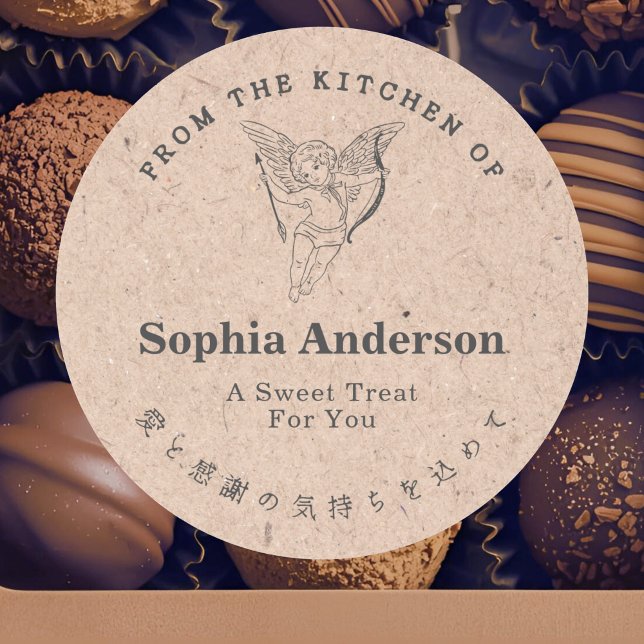 Pegatina Redonda Valentine Cupid Angel Kraft Minimalist Bakery (Subido por el creador)