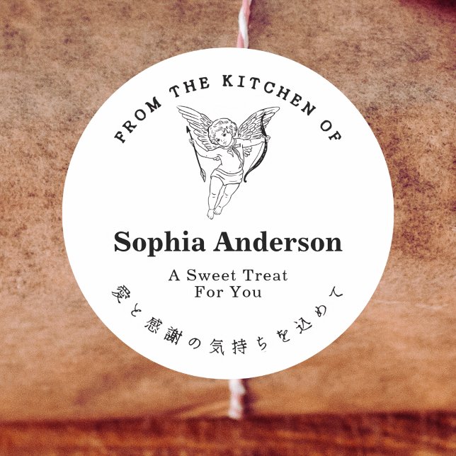 Pegatina Redonda Valentine Cupid Angel Minimalist Bakery Product (Subido por el creador)