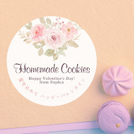 Pegatina Redonda Valentine Pink Roses Watercolor Elegant Bakery