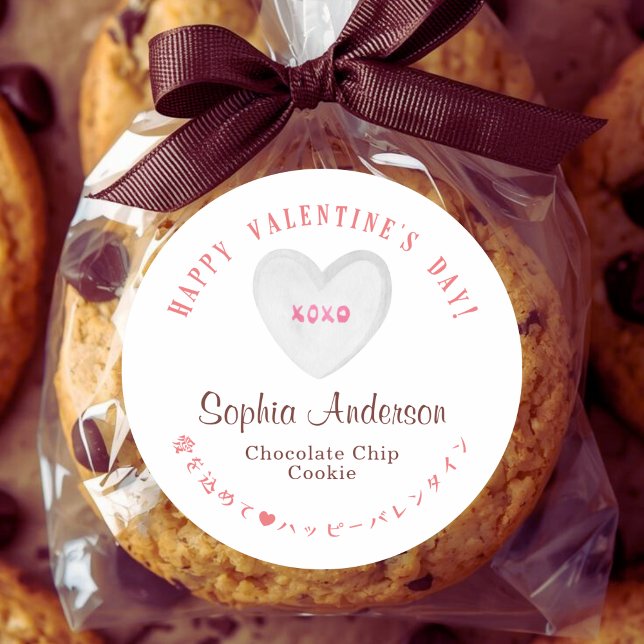 Pegatina Redonda Valentine's Day Heart Candy XOXO (Subido por el creador)