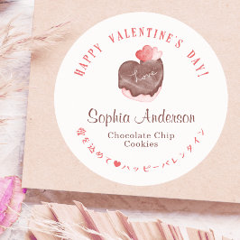 Pegatina Redonda Valentine's Day Pink Red Heart Chocolate Cake Cute