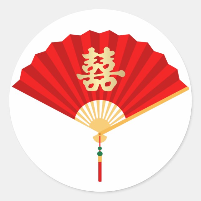 Pegatina Redonda Ventilador chino y doble felicidad (Anverso)