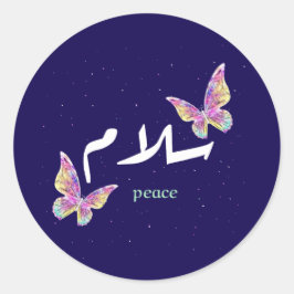 Pegatina Redonda Vibrant Arabic "Salaam" Art with Colorful Butterfl