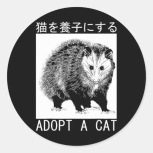 Pegatina Redonda Vintage adopta un gato possum japonés