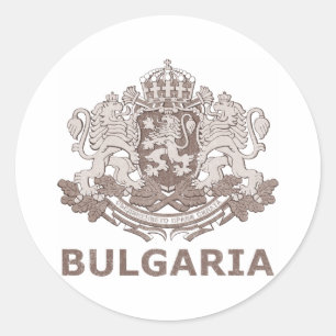 Pegatina Redonda Vintage Bulgaria