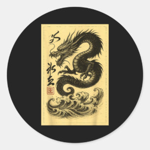 Pegatina Redonda Vintage Chino Dragón Negro Asiático Japonés Ukiyo-