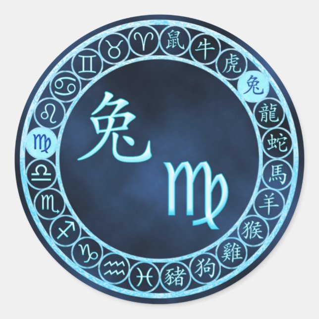 Pegatina Redonda Virgo/Conejo (Anverso)