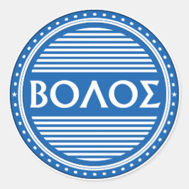 Pegatina Redonda Volos City Pride Emblem – Greek Identity