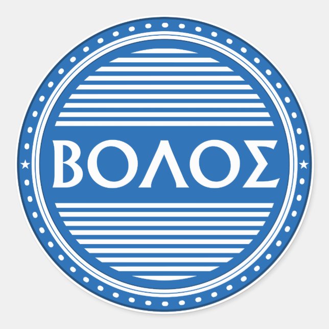 Pegatina Redonda Volos City Pride Emblem – Greek Identity (Anverso)